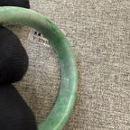 翡翠 Bangle