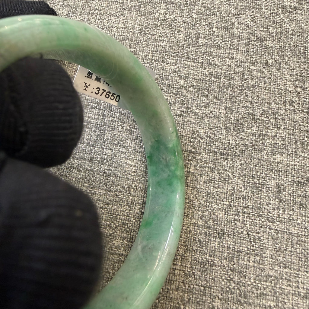 翡翠 Bangle