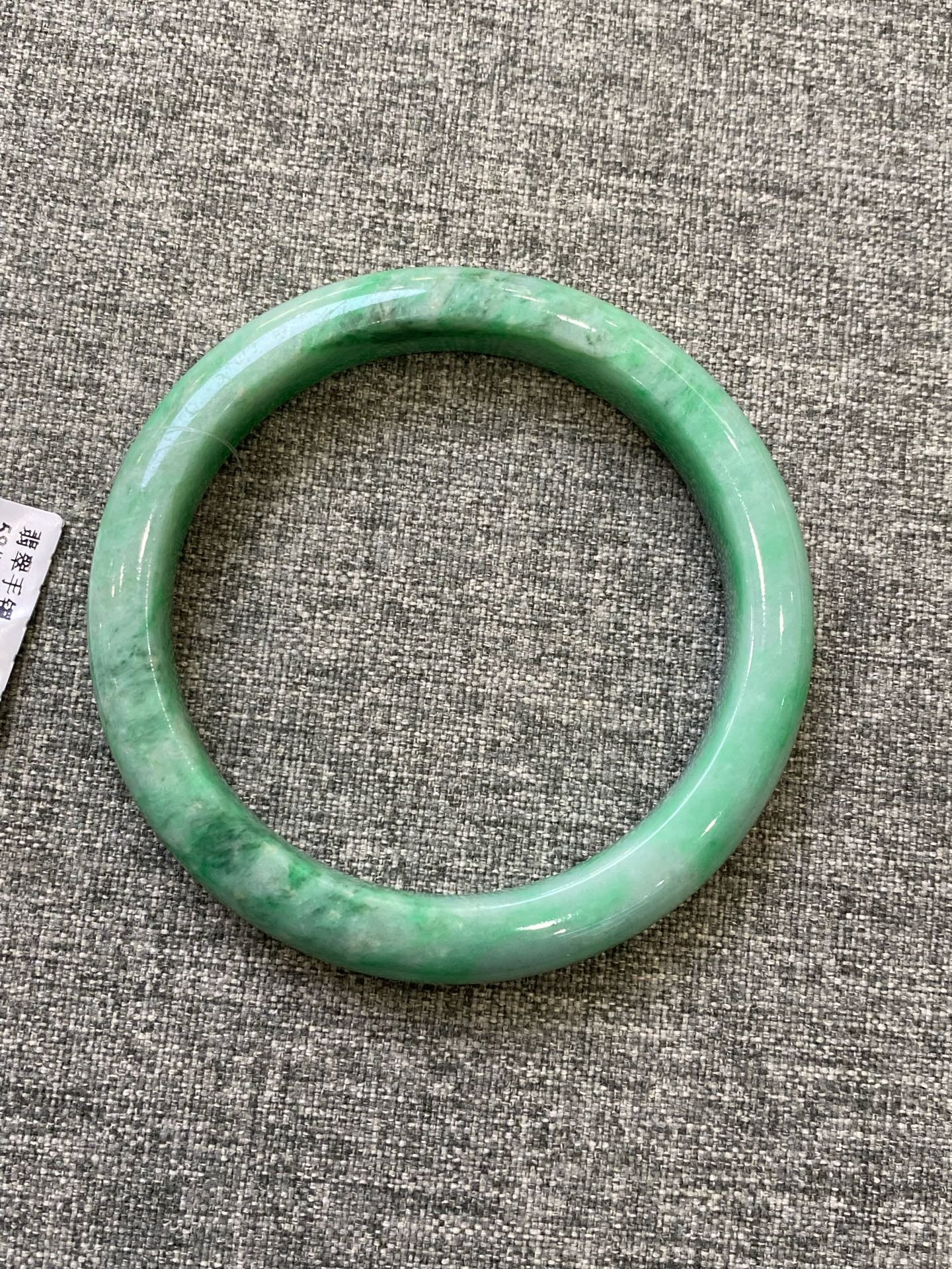 翡翠 Bangle
