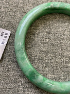 翡翠 Bangle