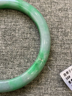 翡翠 Bangle