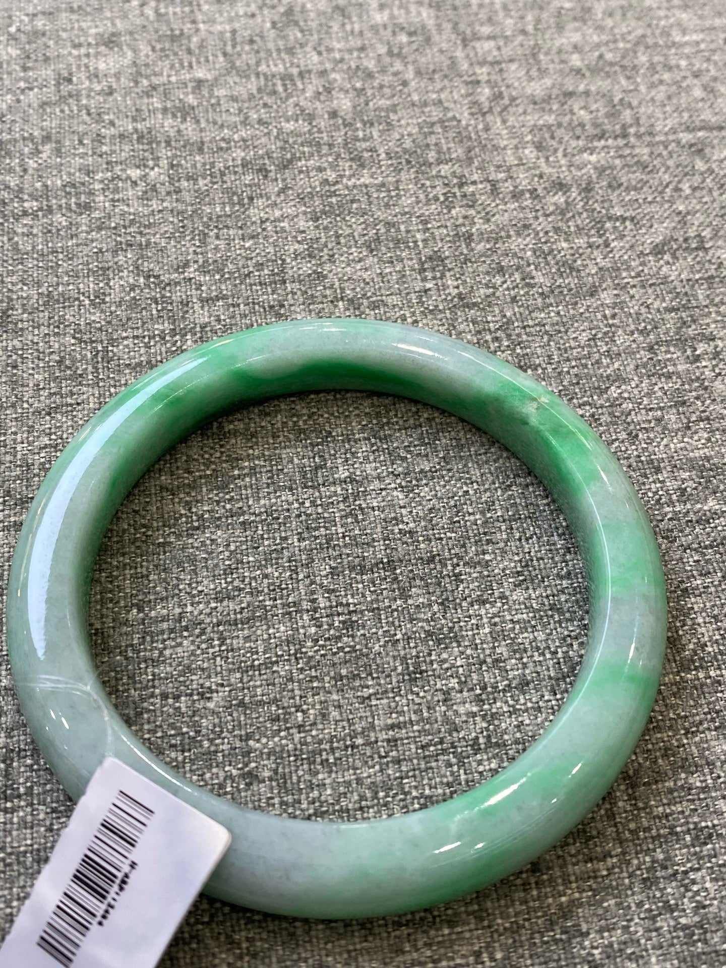 翡翠 Bangle