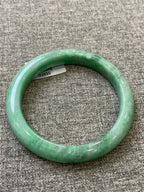 翡翠 Bangle