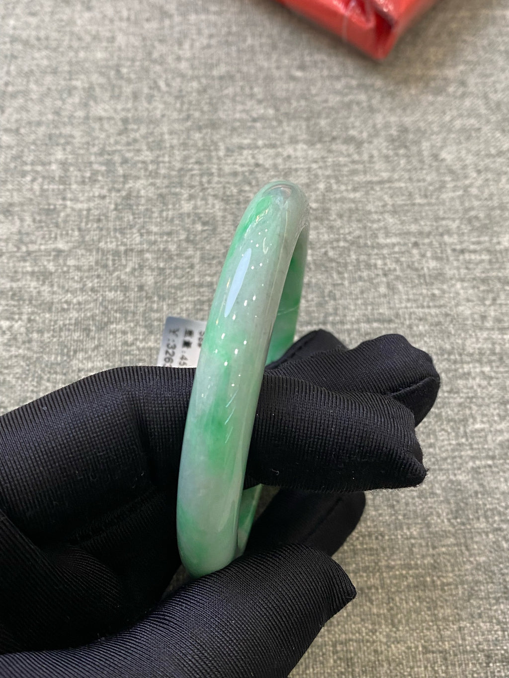 翡翠 Bangle