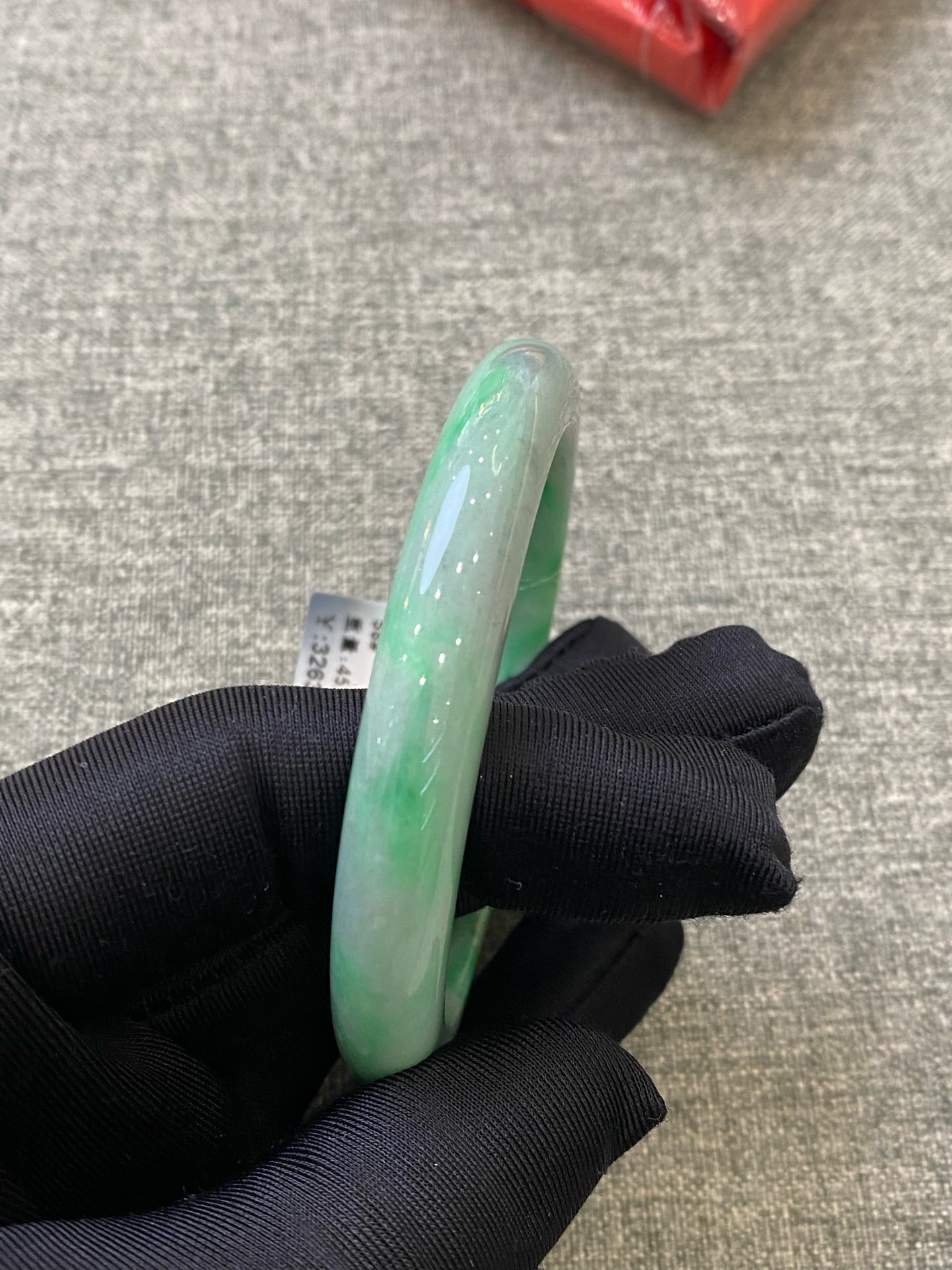 翡翠 Bangle