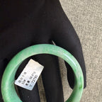 翡翠 Bangle
