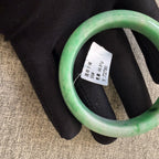 翡翠 Bangle