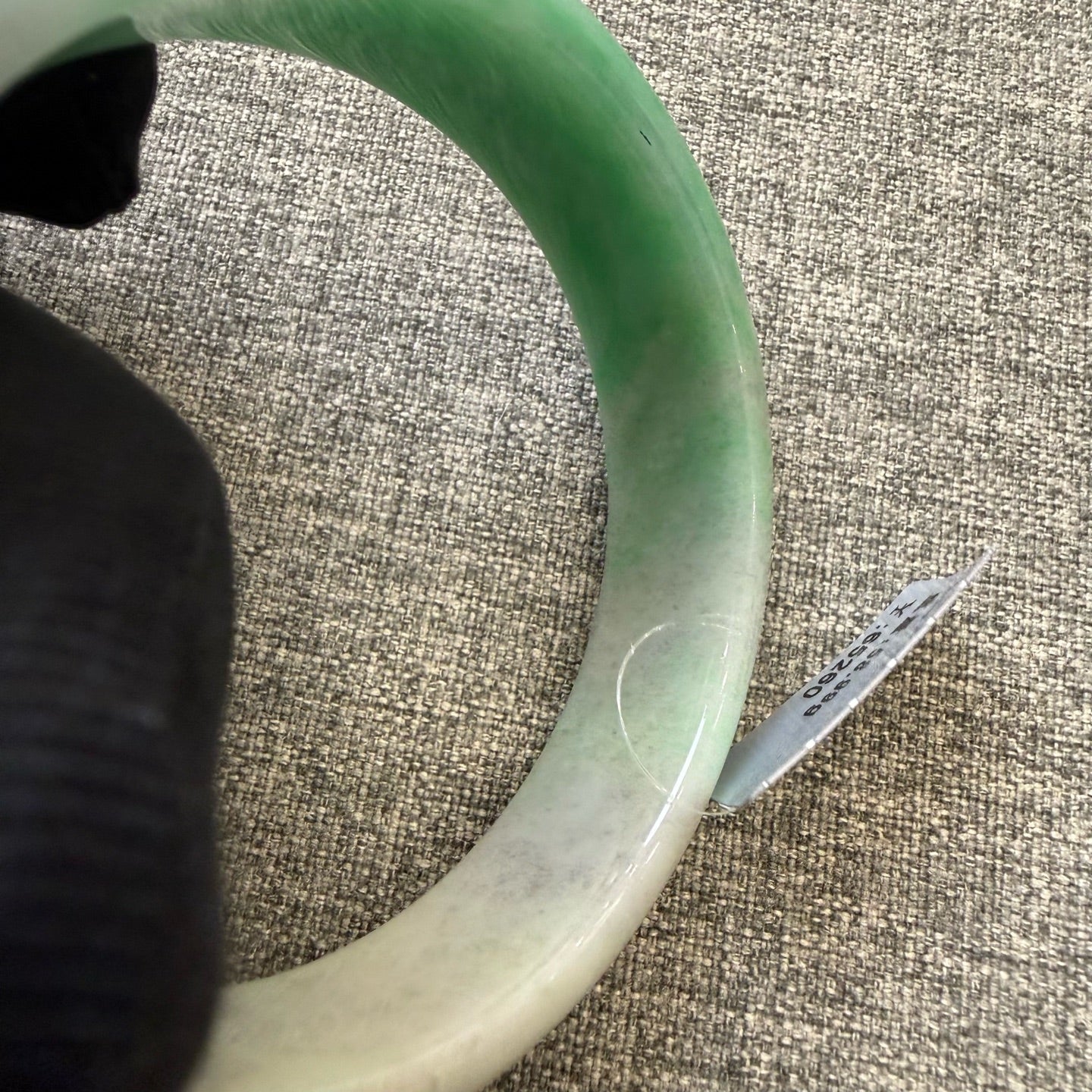 翡翠 Bangle
