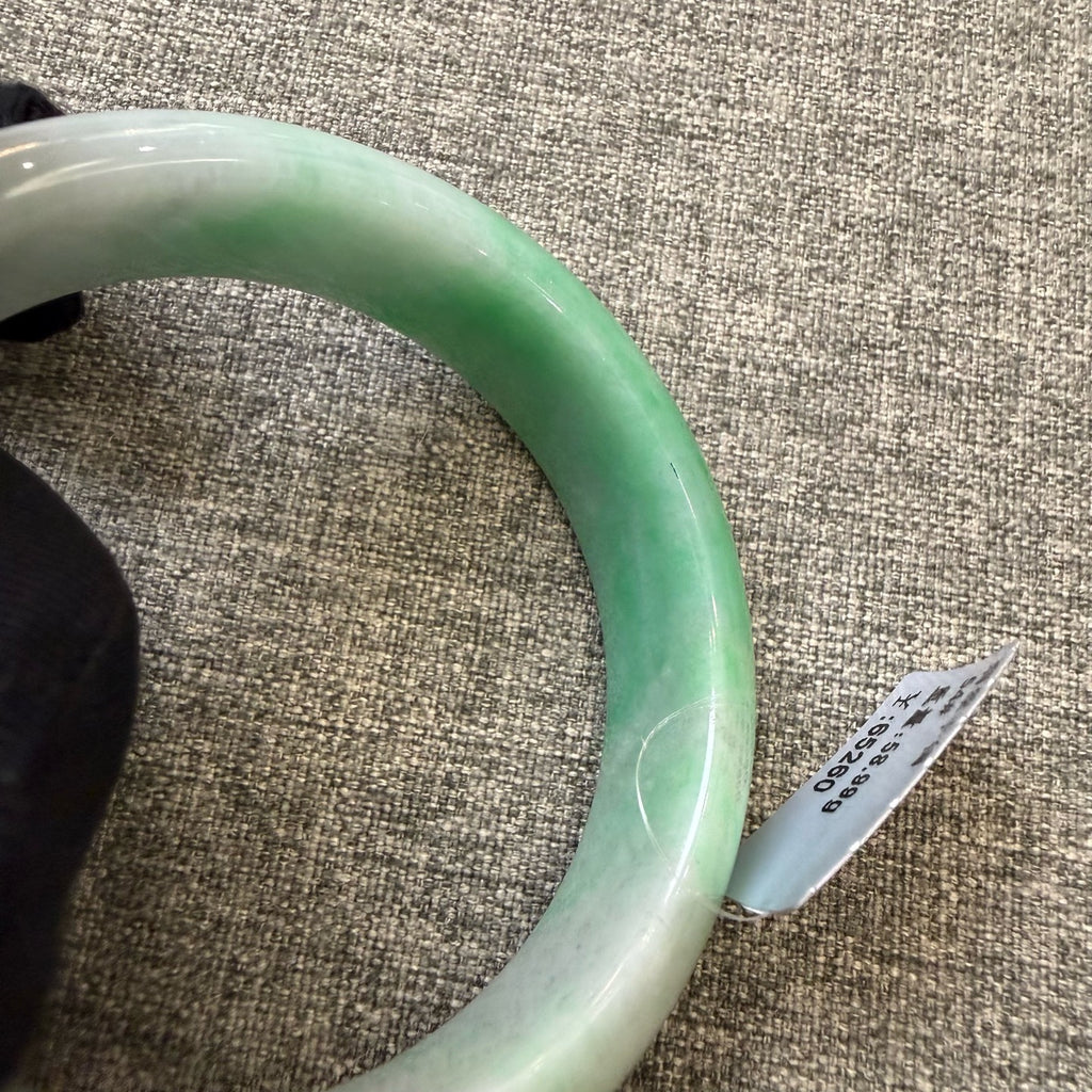 翡翠 Bangle