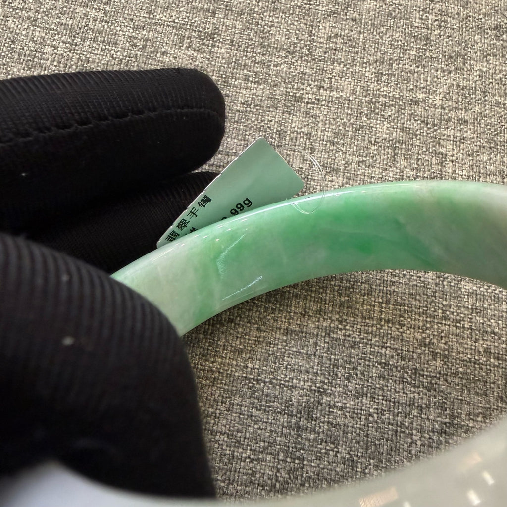 翡翠 Bangle