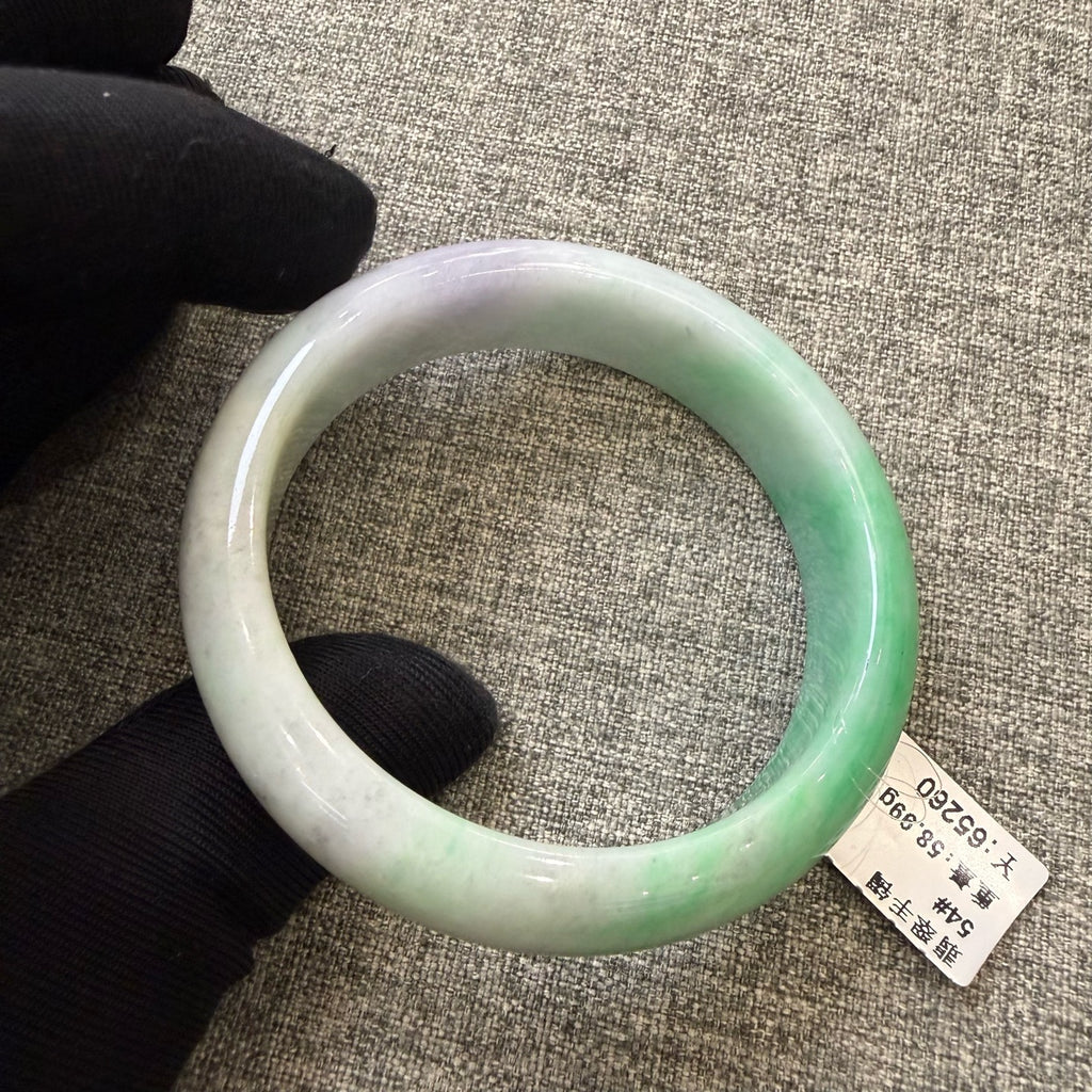翡翠 Bangle