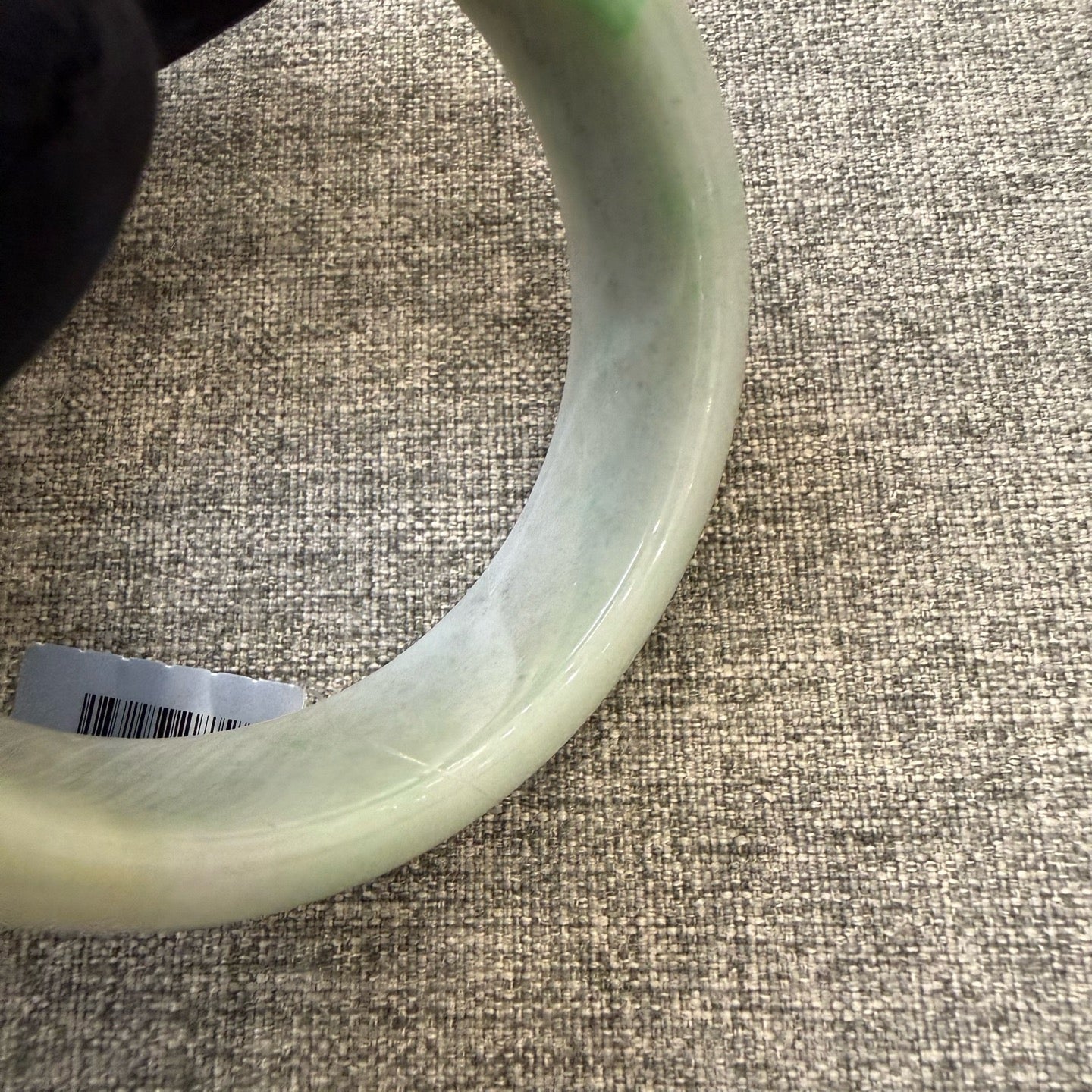 翡翠 Bangle