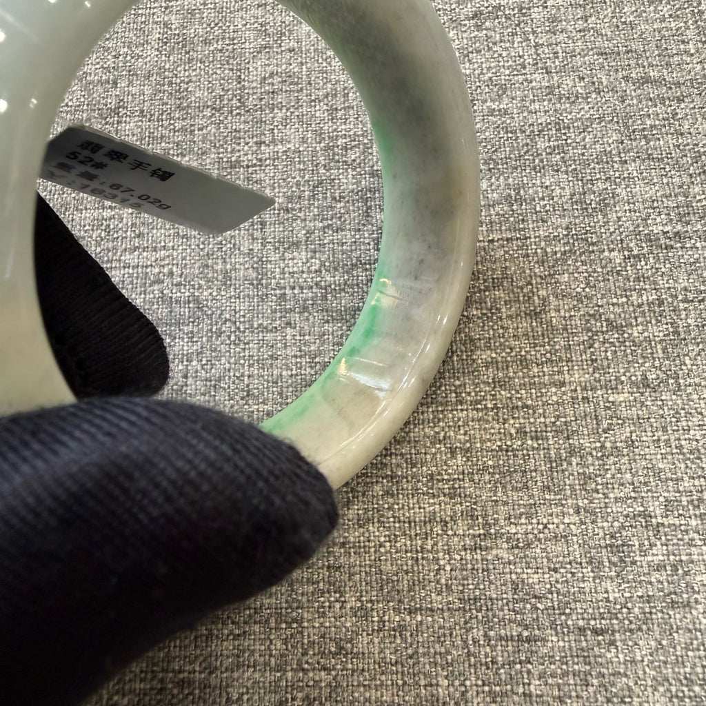 翡翠 Bangle