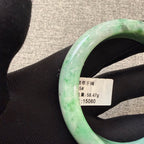翡翠 Bangle