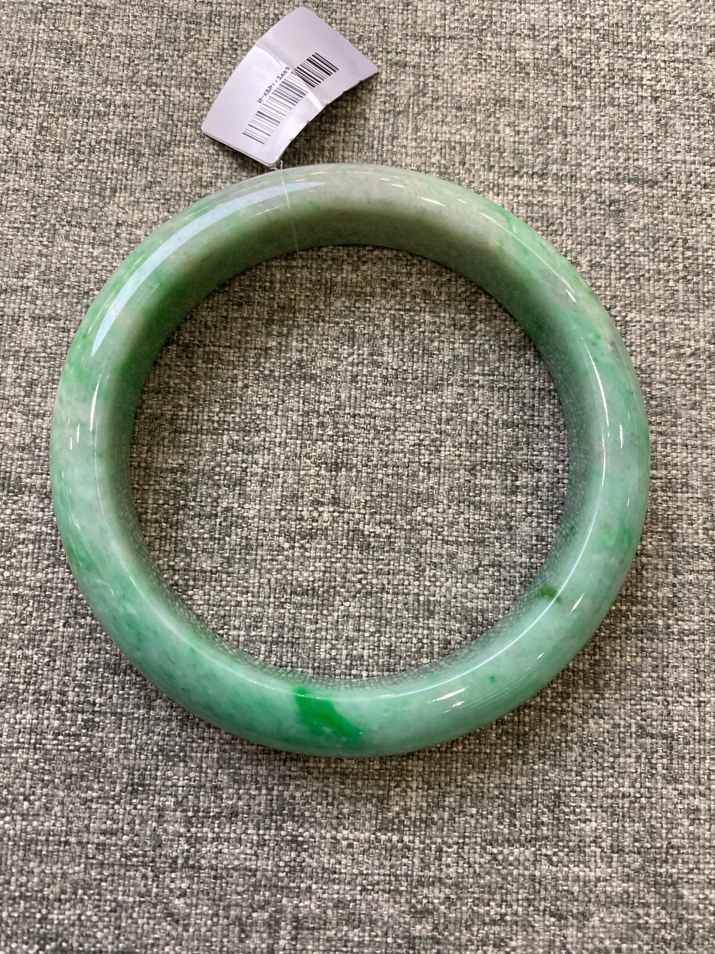 翡翠 Bangle