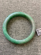 翡翠 Bangle