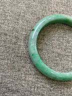 翡翠 Bangle