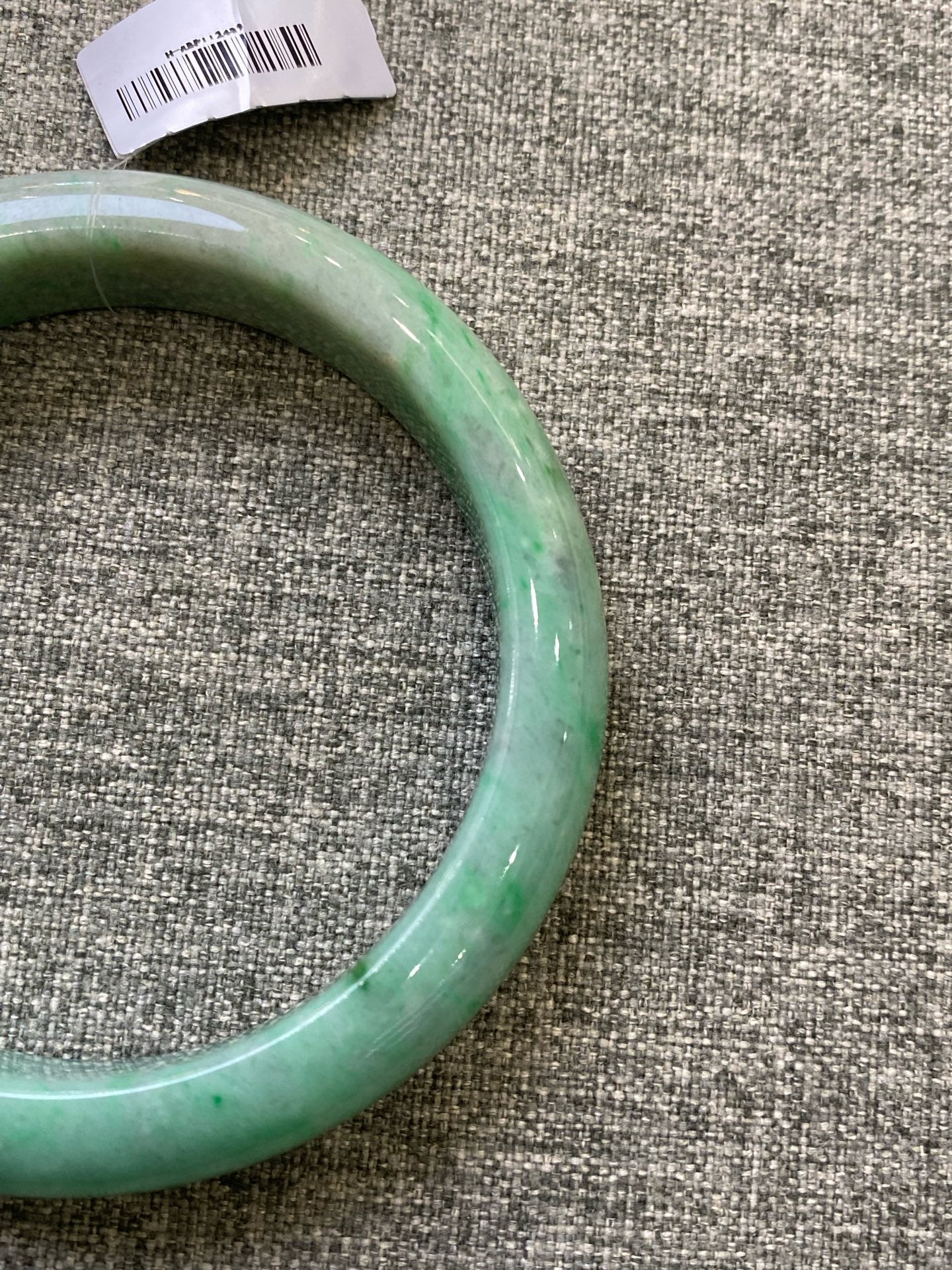 翡翠 Bangle