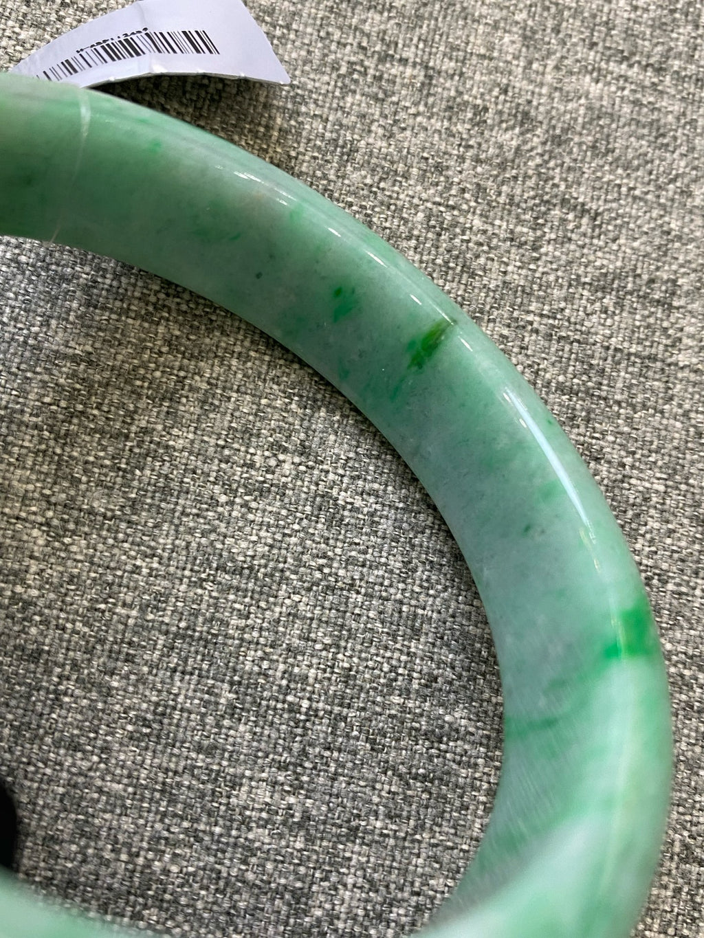 翡翠 Bangle