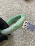 翡翠 Bangle