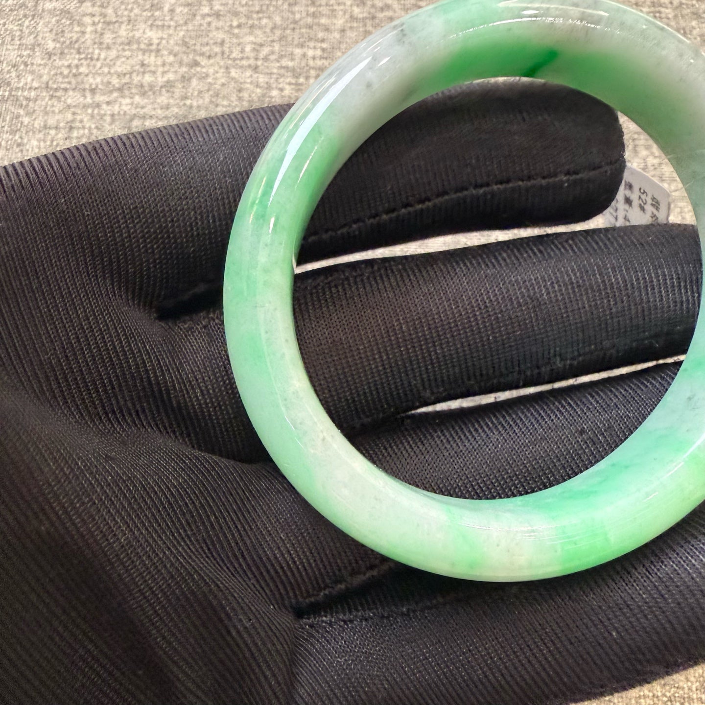翡翠 Bangle