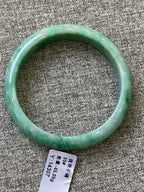 翡翠 Bangle