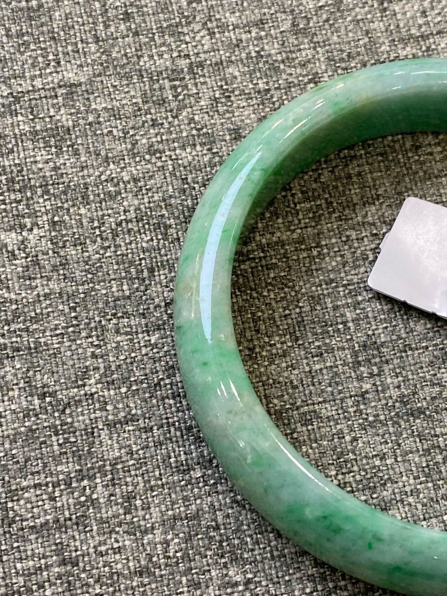翡翠 Bangle