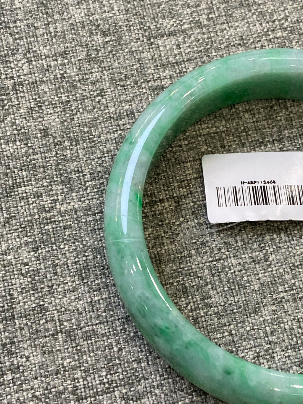 翡翠 Bangle