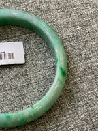 翡翠 Bangle