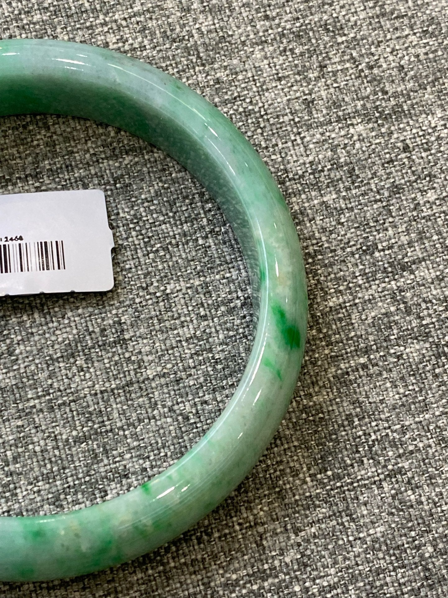 翡翠 Bangle