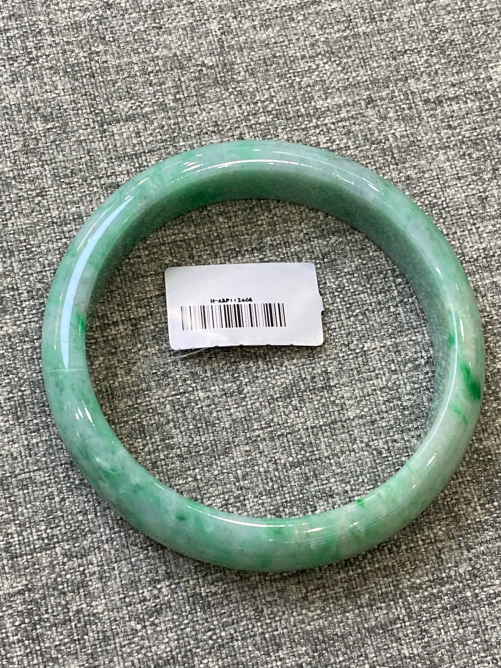 翡翠 Bangle