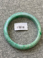 翡翠 Bangle