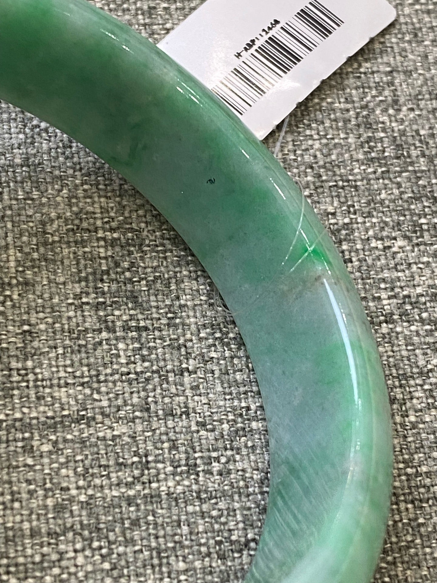 翡翠 Bangle