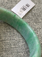 翡翠 Bangle