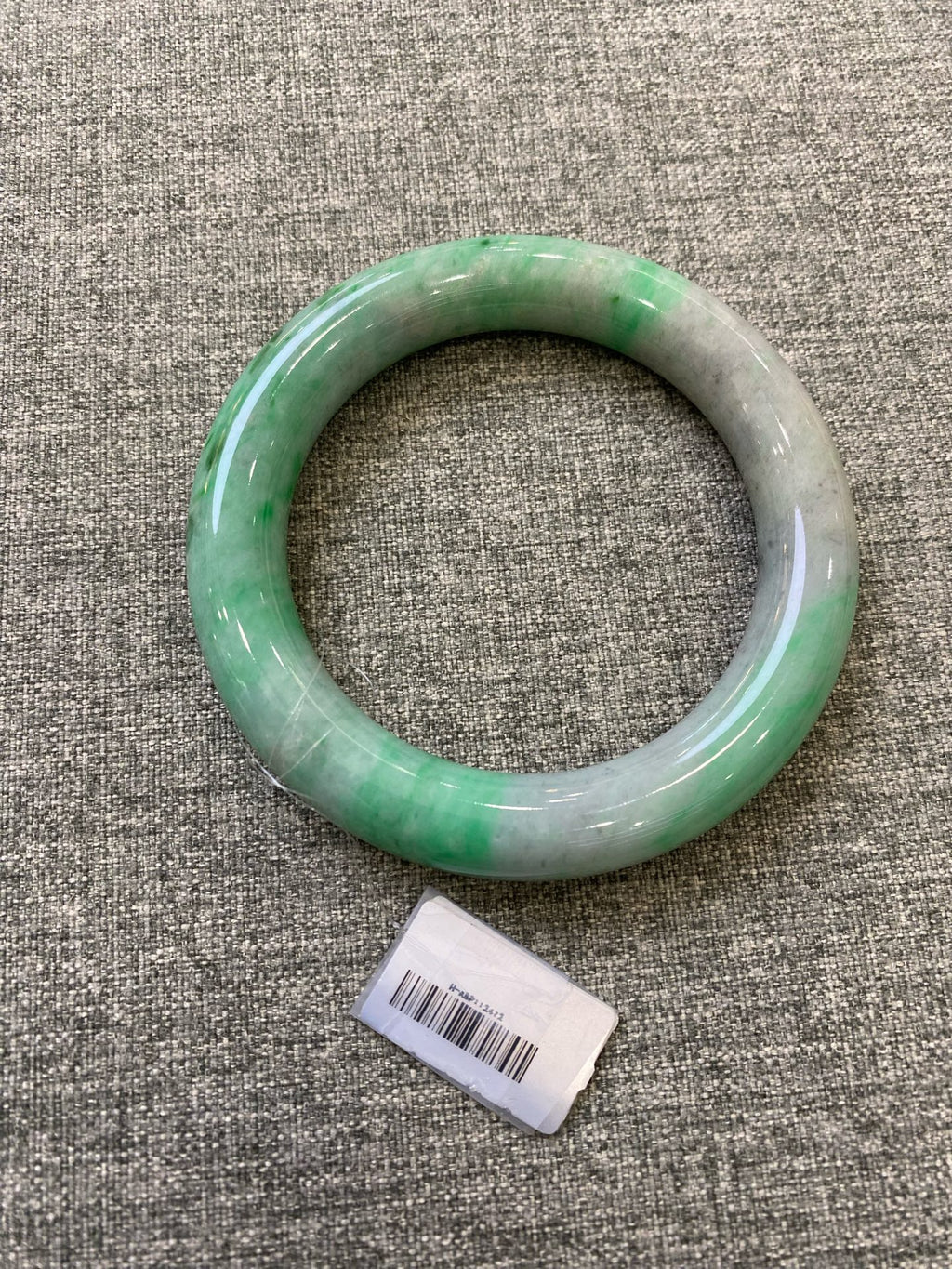 翡翠 Bangle