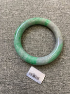翡翠 Bangle