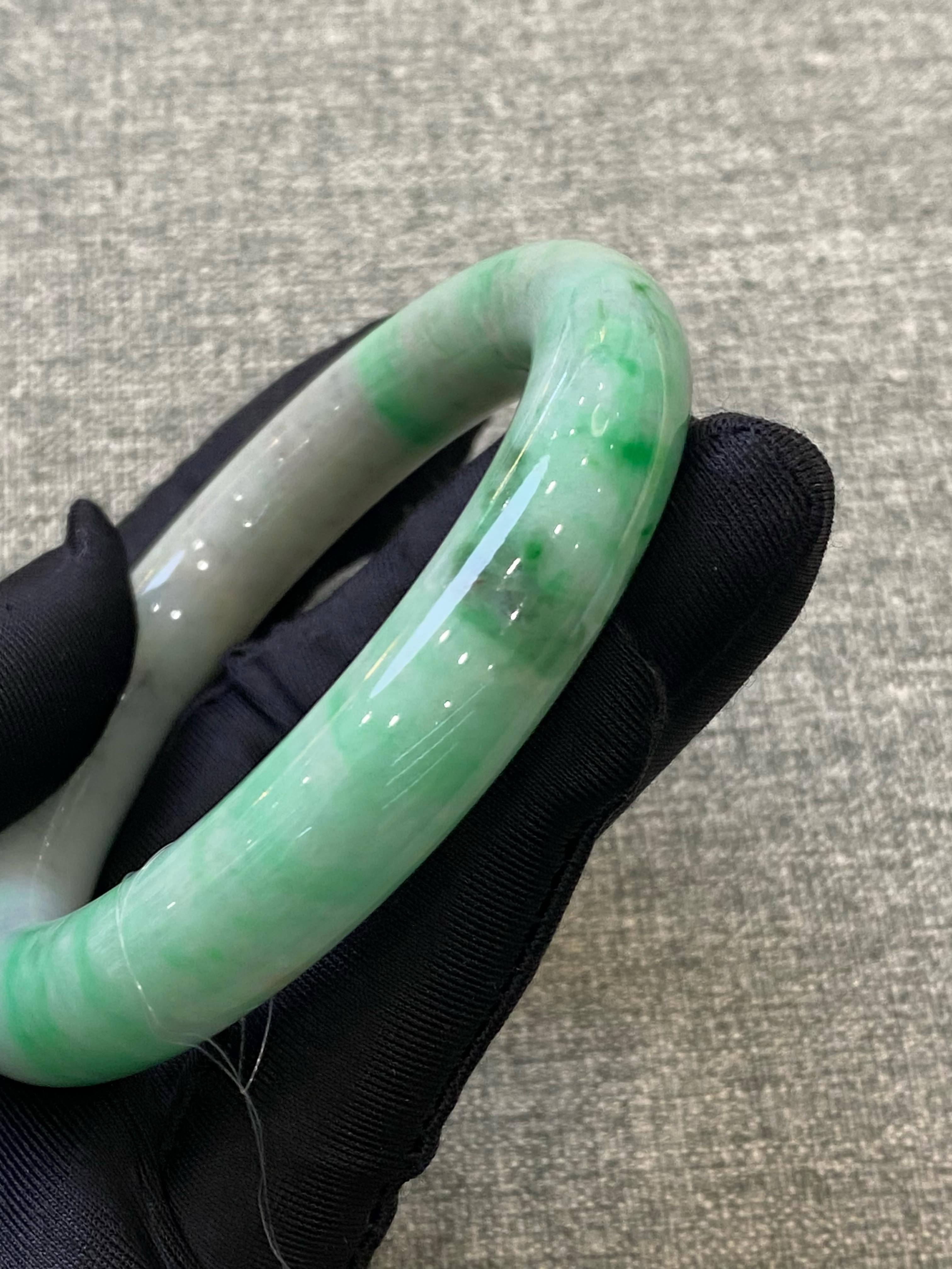 翡翠 Bangle