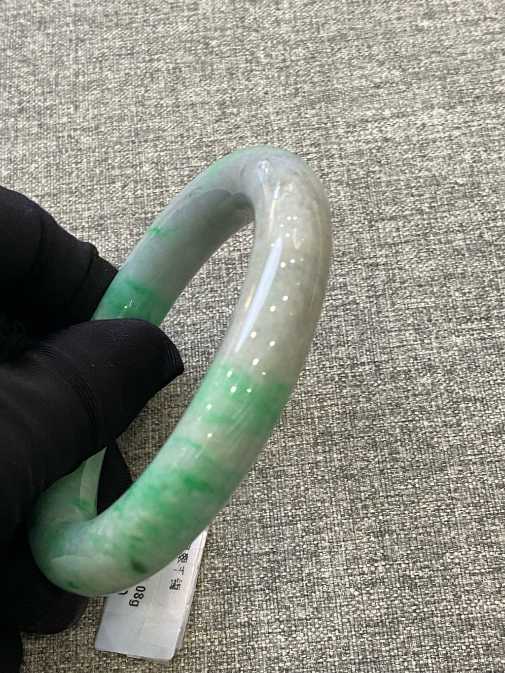 翡翠 Bangle