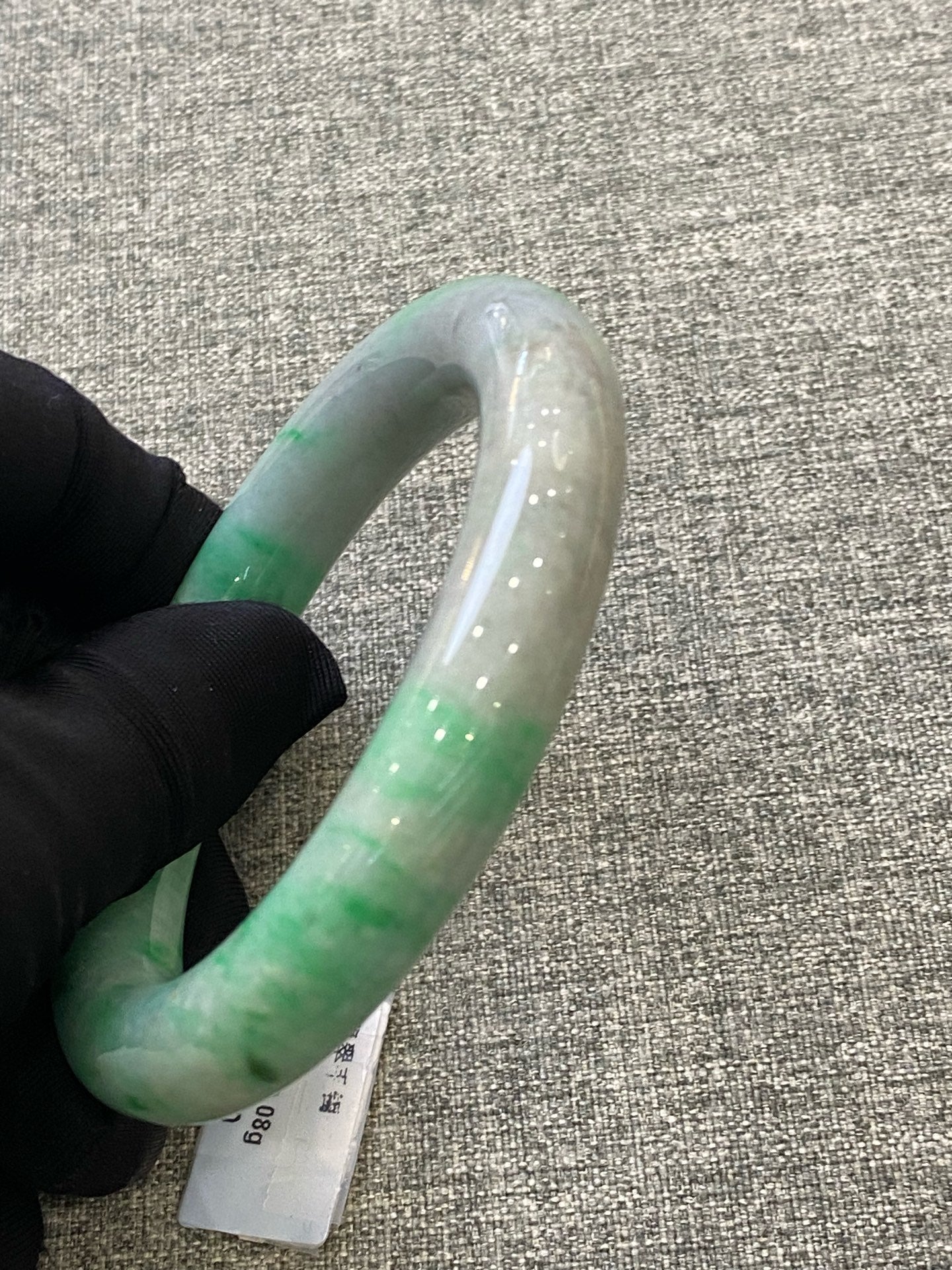 翡翠 Bangle