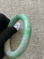 翡翠 Bangle