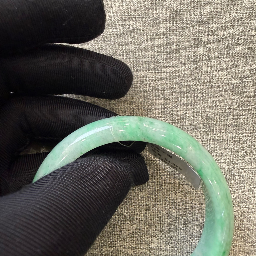 翡翠 Bangle