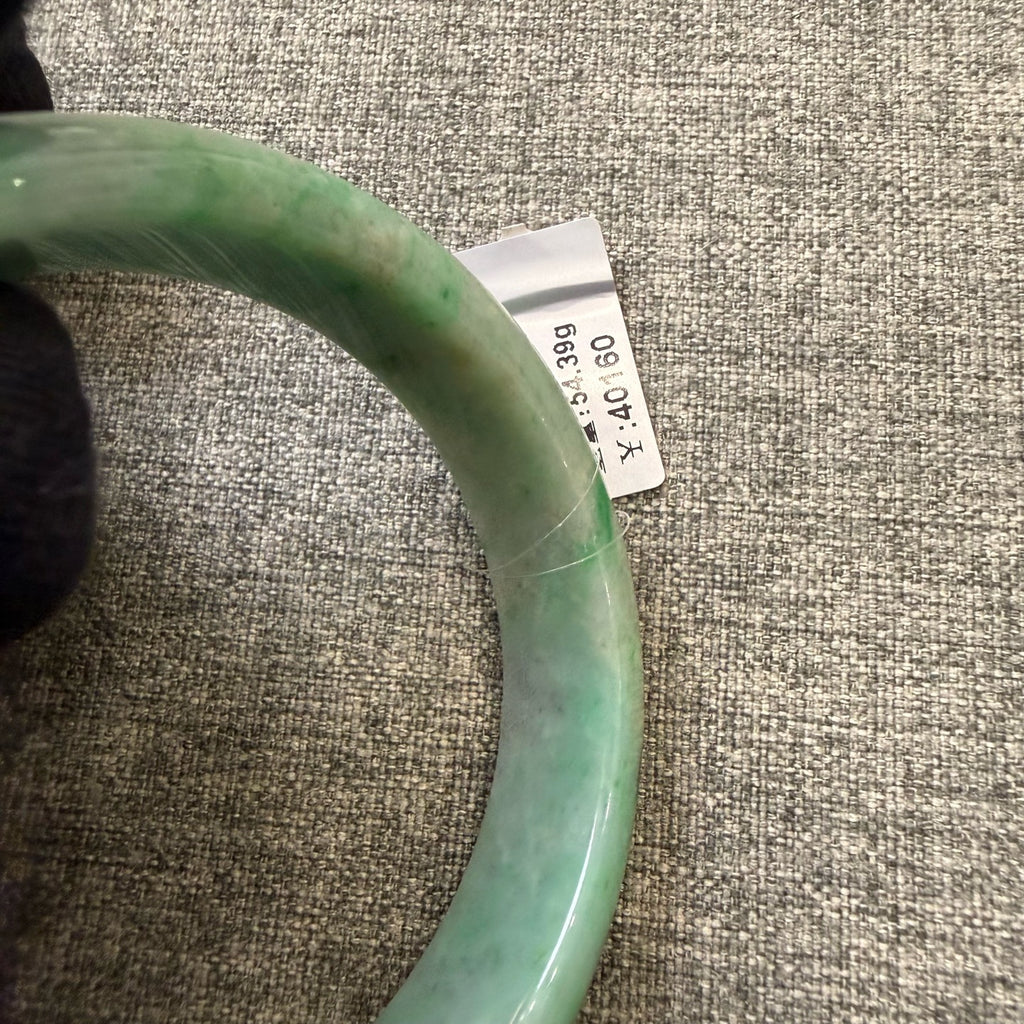 翡翠 Bangle