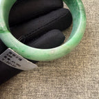 翡翠 Bangle