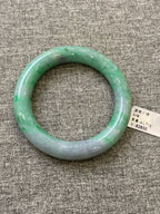 翡翠 Bangle