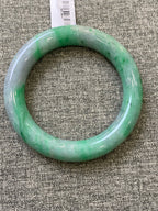 翡翠 Bangle