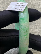 翡翠 Bangle