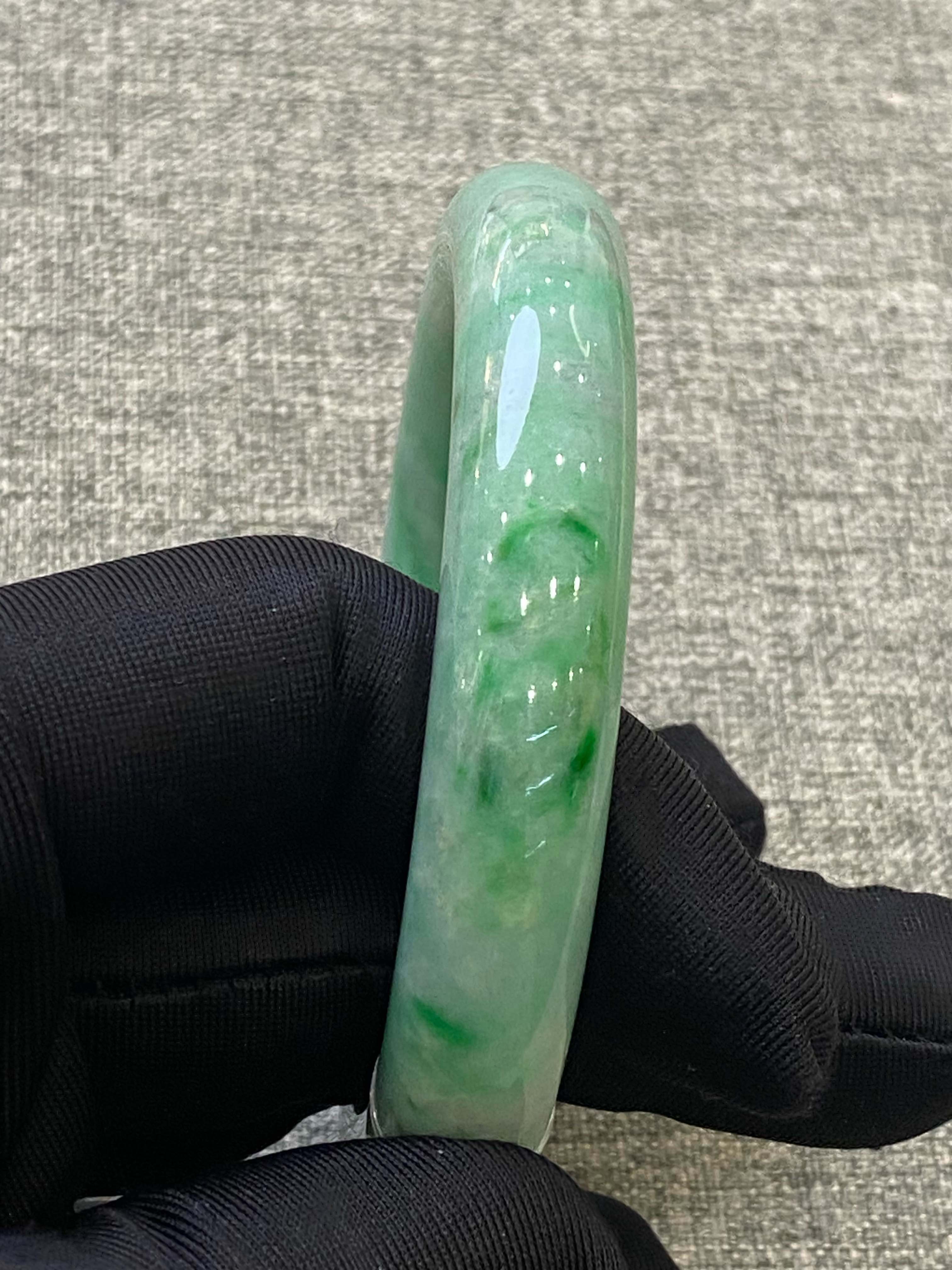 翡翠 Bangle