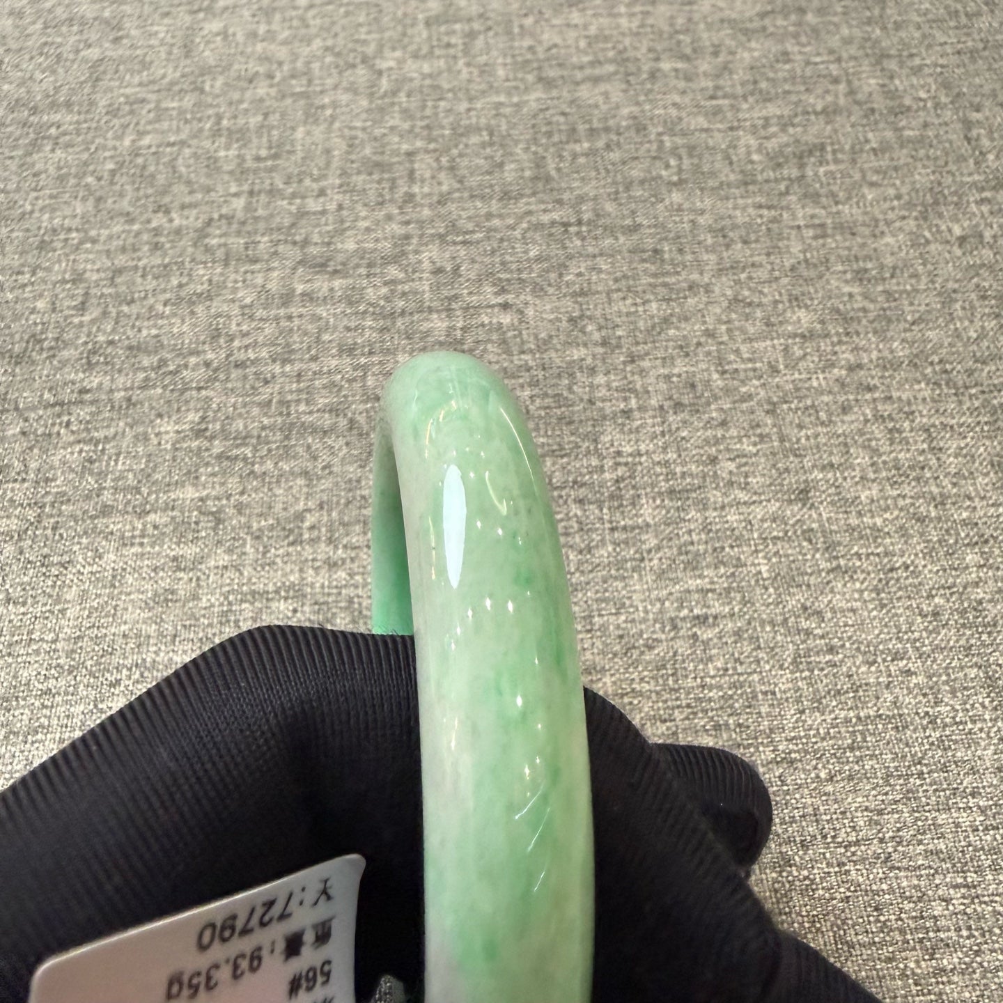 翡翠 Bangle
