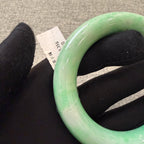 翡翠 Bangle