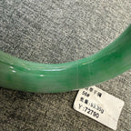 翡翠 Bangle
